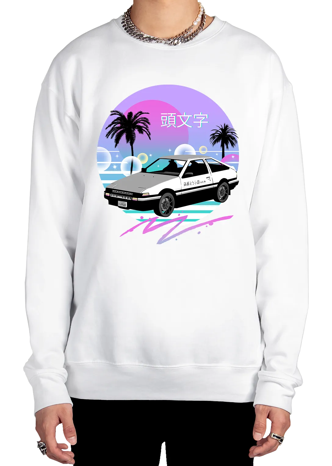 AE95 Sweatshirt