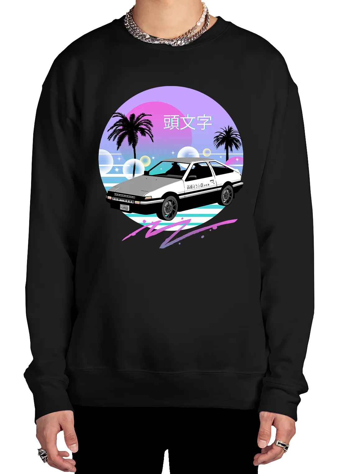 AE95 Sweatshirt