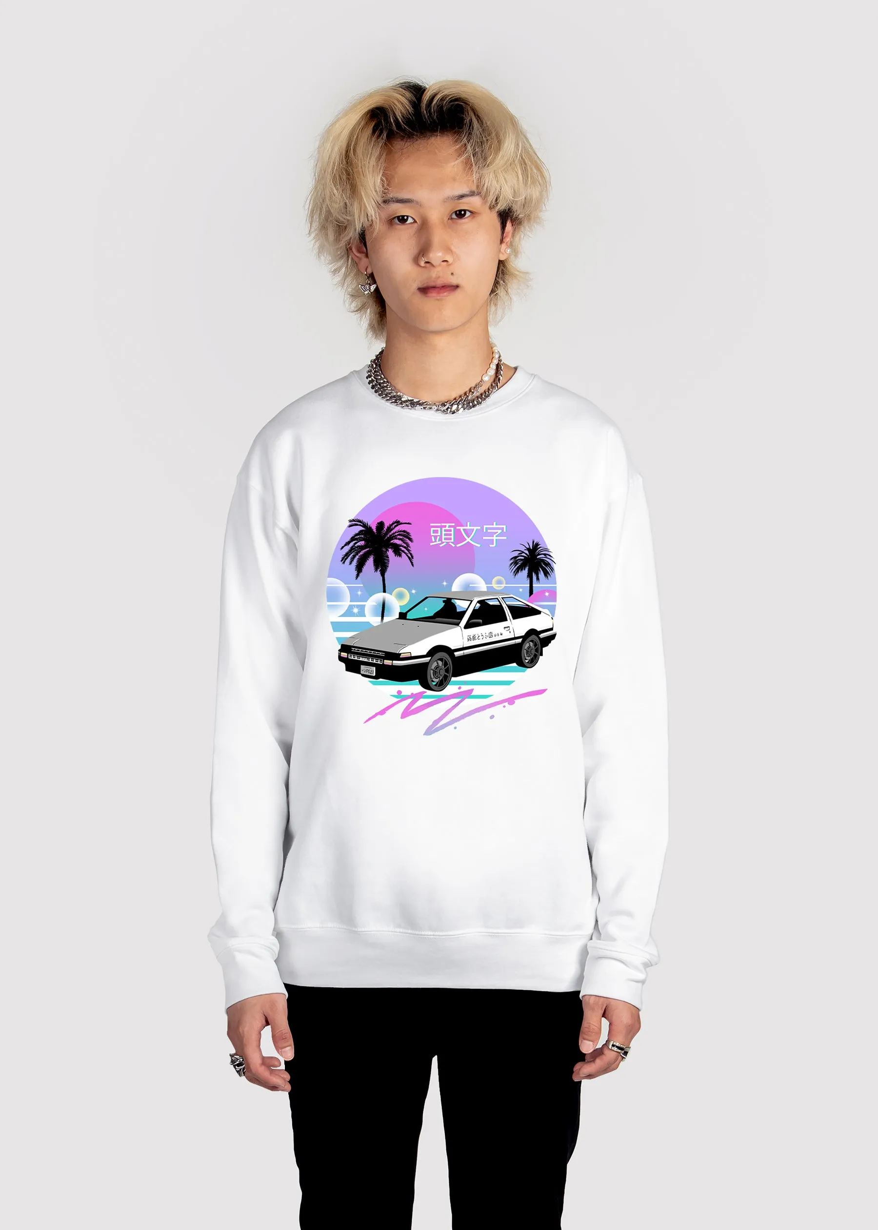 AE95 Sweatshirt