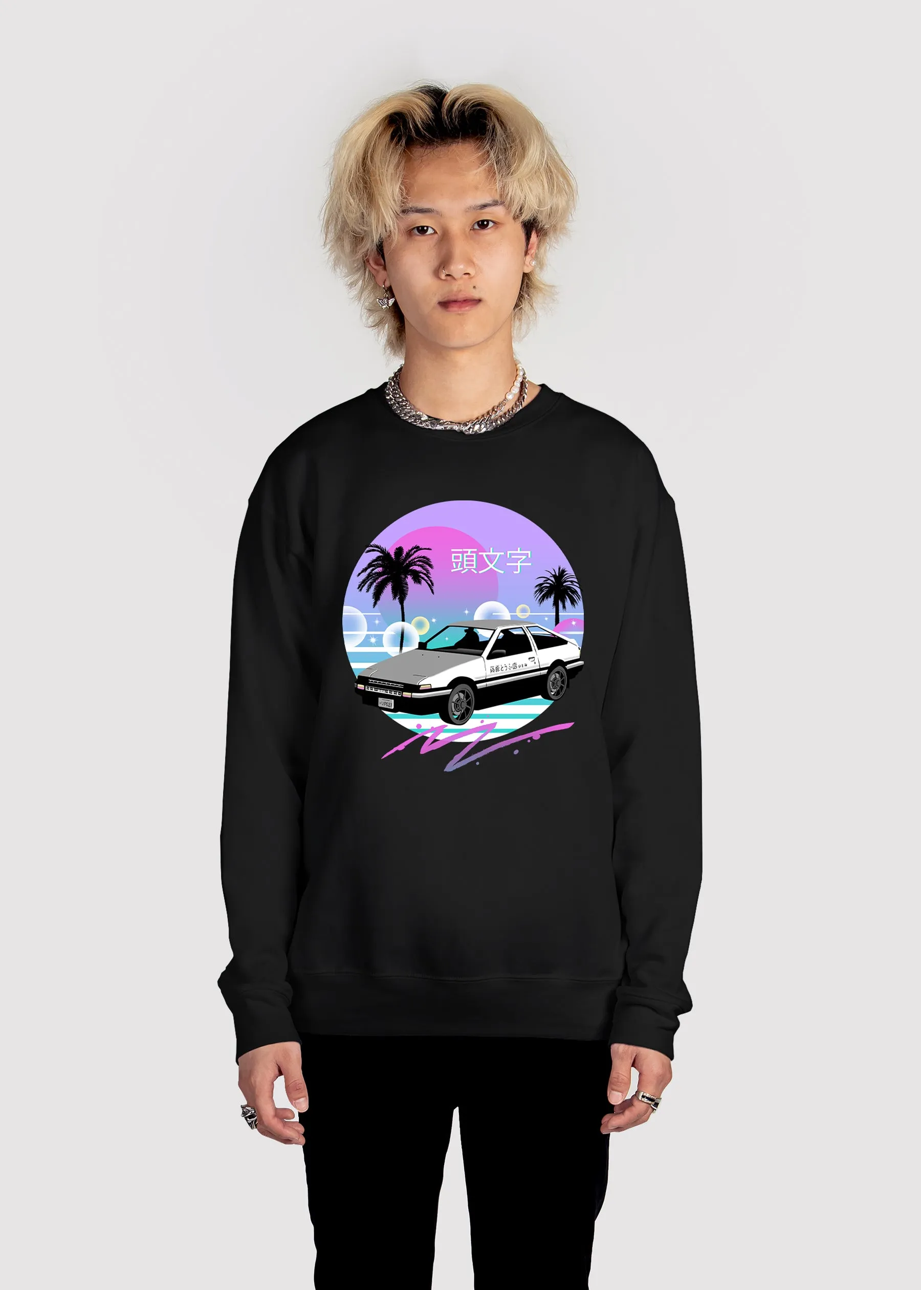 AE95 Sweatshirt