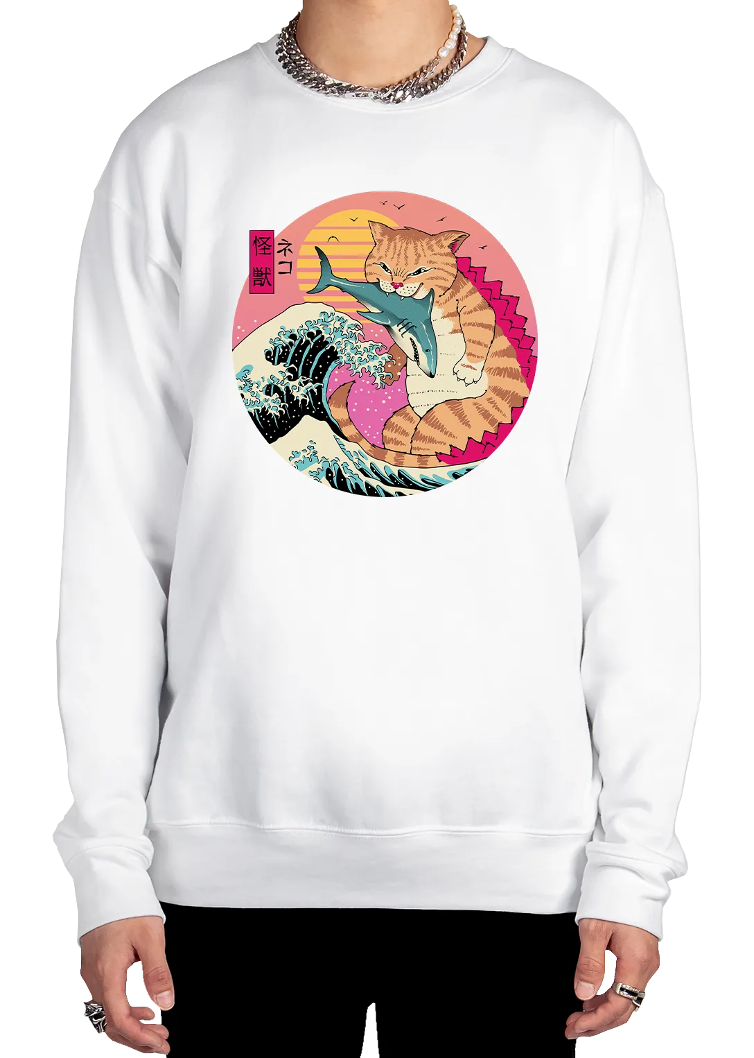 Catzilla Sweatshirt