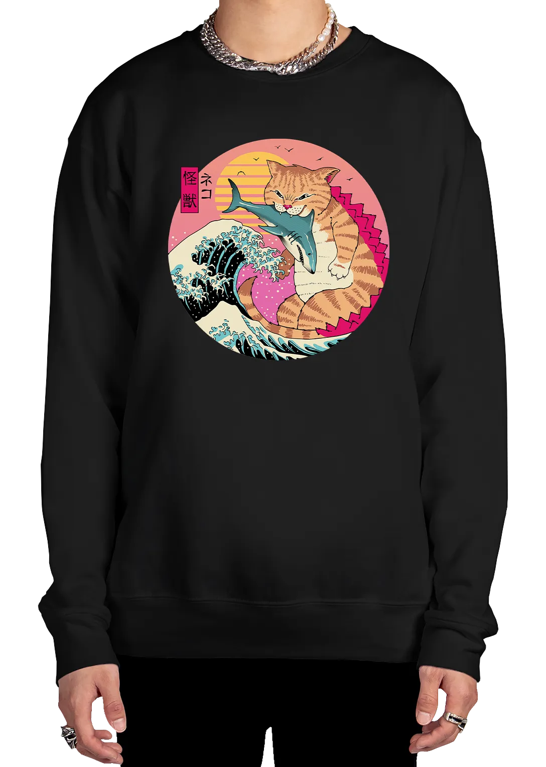 Catzilla Sweatshirt