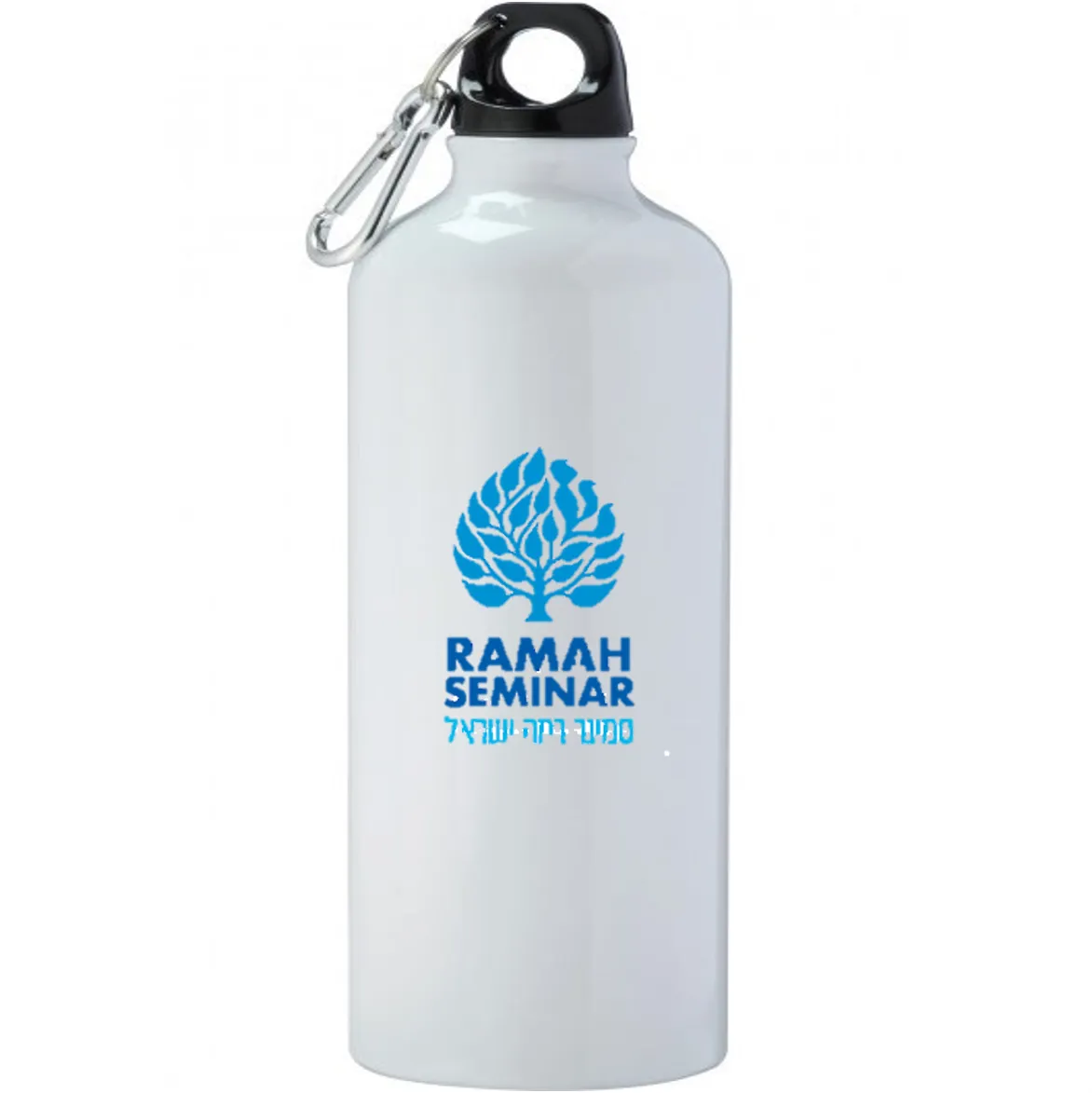 Ramah Israel Seminar Water Bottle Modern Logo