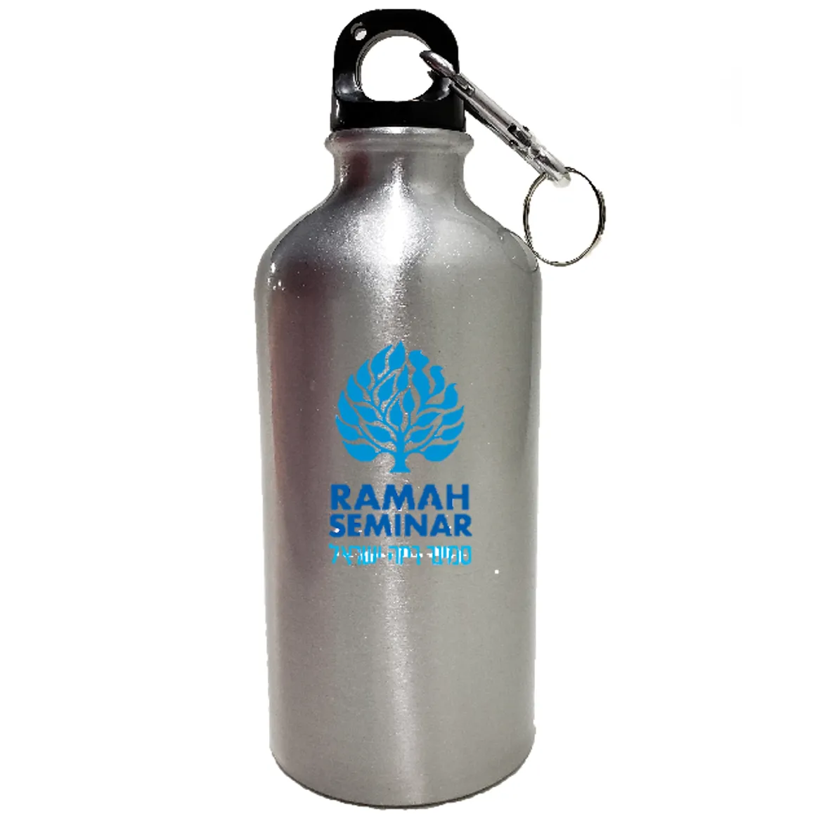 Ramah Israel Seminar Water Bottle Modern Logo